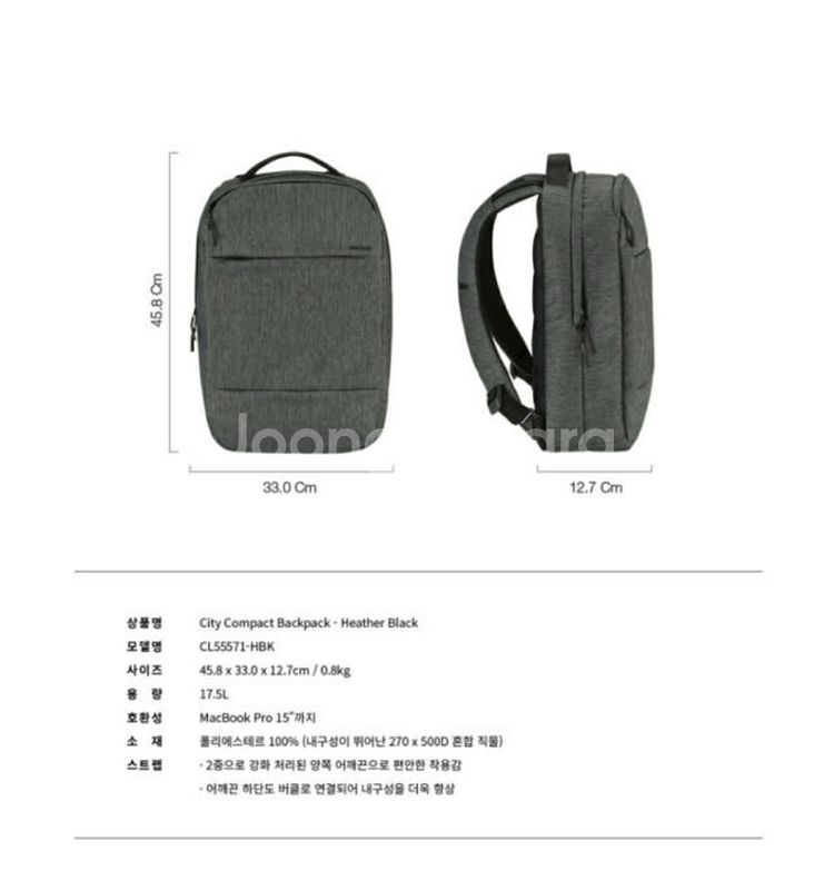 인케이스 시티 콤팩트 백팩 그레이(헤더 블랙)--7