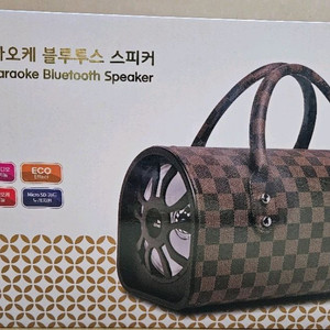 배럴백 가라오케 블루투스 스피커