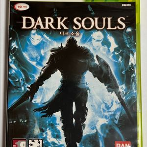 XBOX360 다크 소울 한글