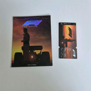 에프원 F1 씨네큐 스페셜 티켓 아트카드 롯데시네마