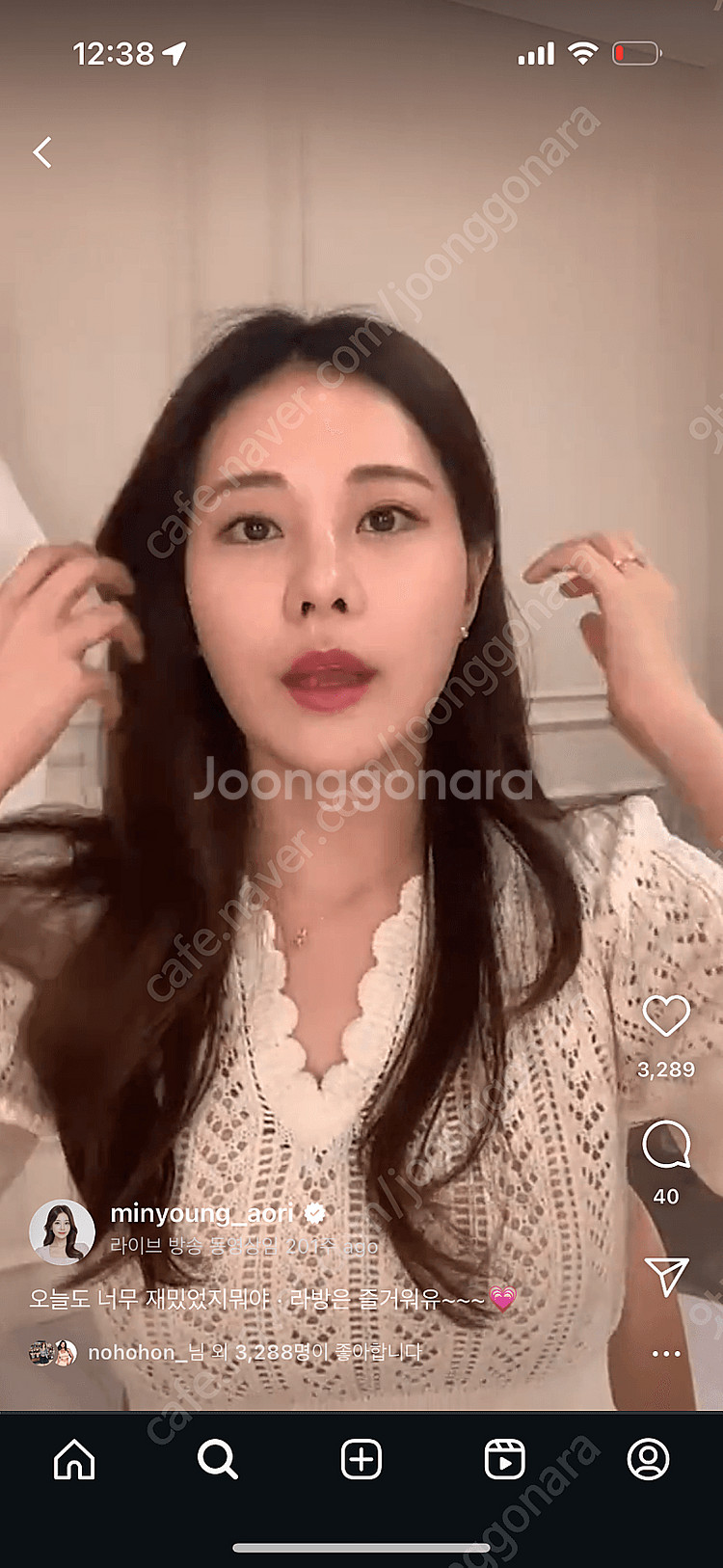 로아르 니트 롱원피스 크림 M--0