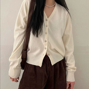 프영띵 가디건