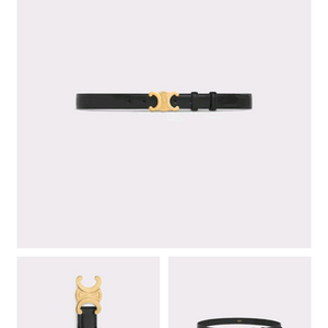 셀린 미디움벨트 정품 75사이즈