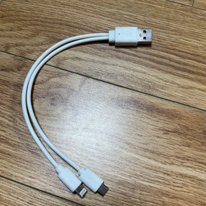 USB-A to 8핀+5핀 2in1 더블 충전 케이블