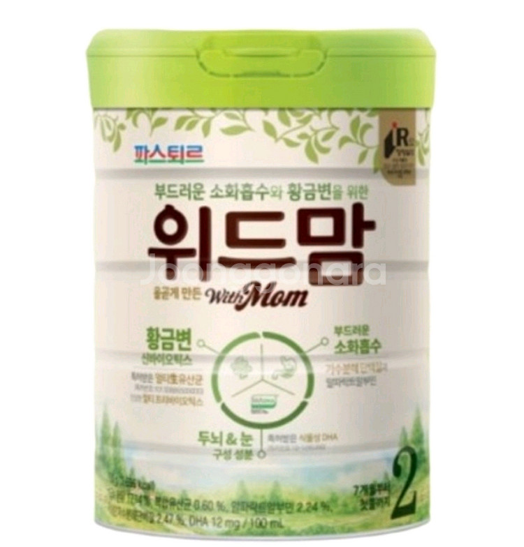 (익일발송)파스퇴르위드 2단계 5캔--0