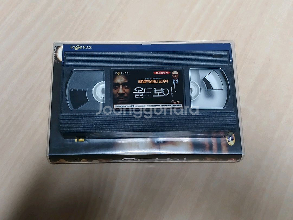 박찬욱 감독 복수씨리즈 최민식 주연 올드보이--2