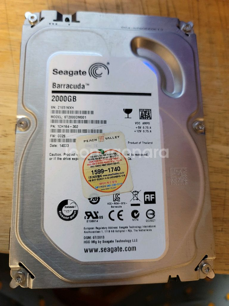 Seagate Barracuda 2TB hdd하드팝니다--0