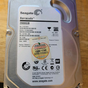 Seagate Barracuda 2TB hdd하드팝니다