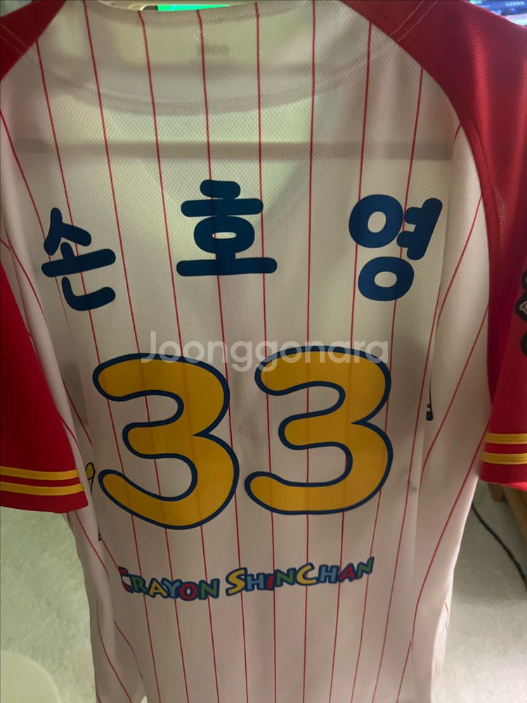 짱구 유니폼 2xl--1