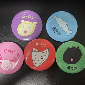 플레이브 케타포 캔뱃지