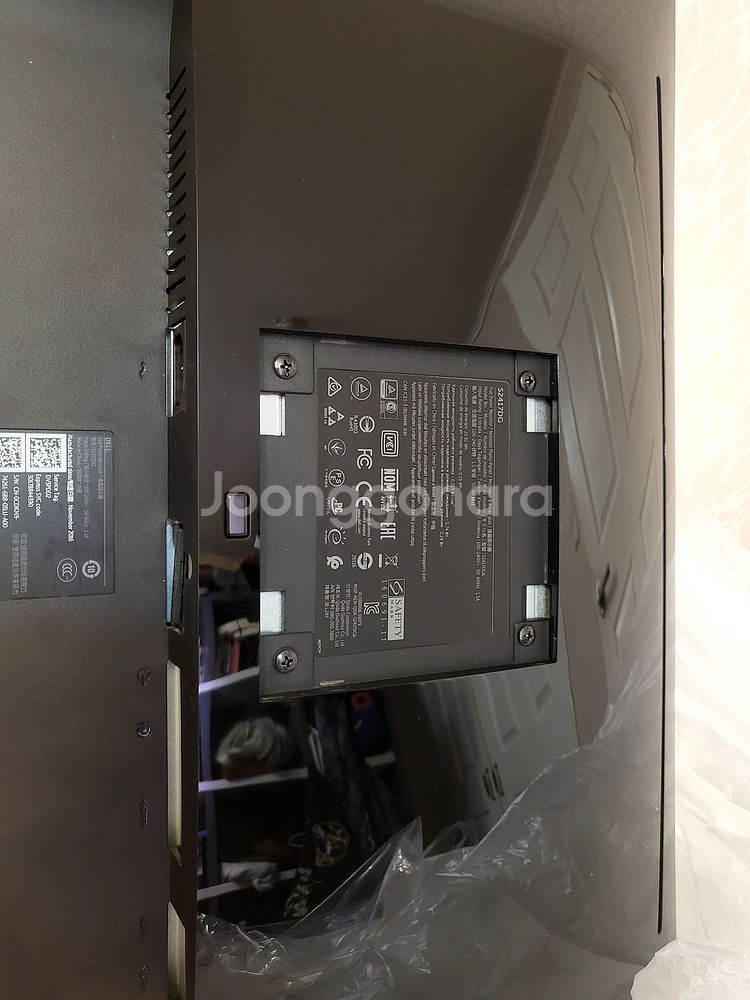 델s2417 qhd 165hz 게이밍모니터 싸게팝니다--1