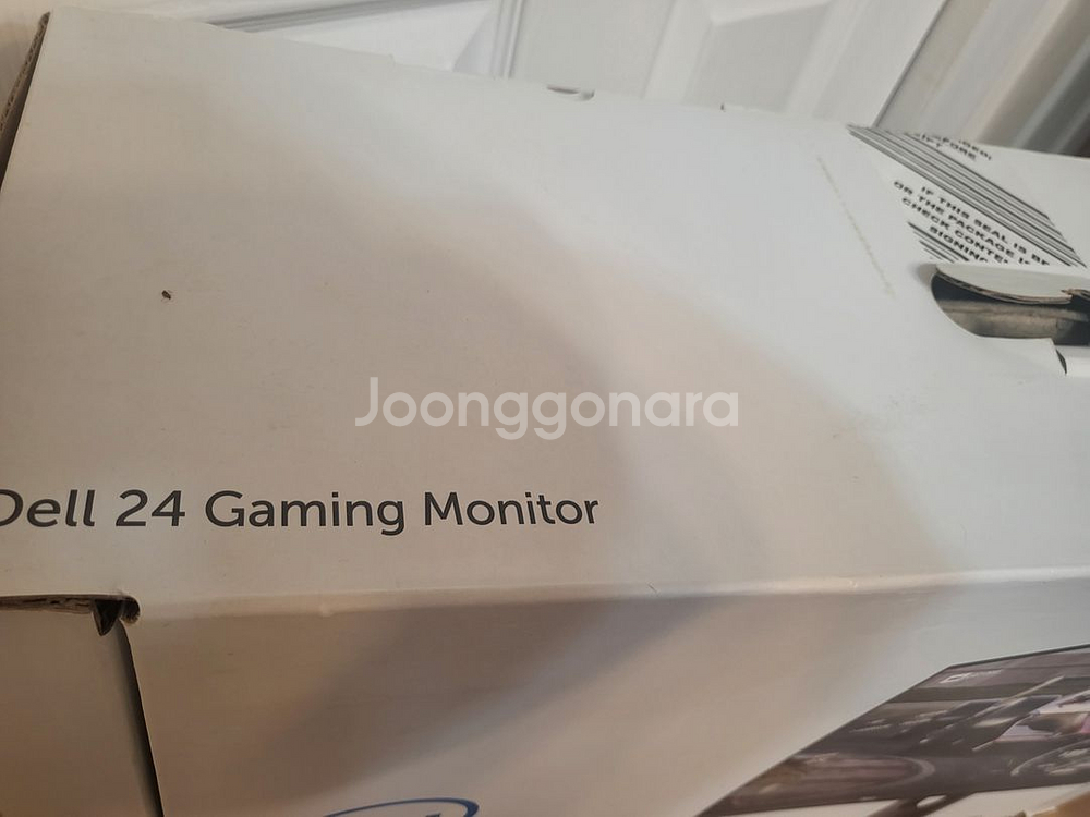 델s2417 qhd 165hz 게이밍모니터 싸게팝니다--2