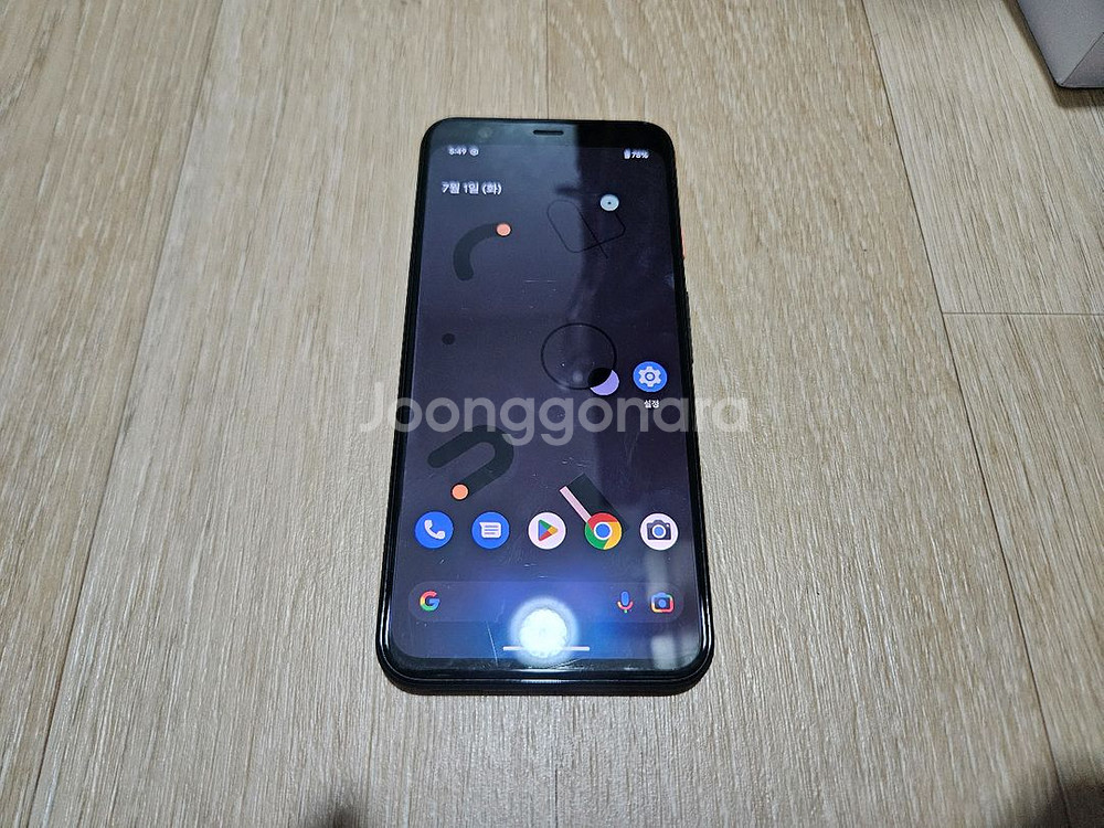 구글 픽셀4 화이트 6GB/64GB--1