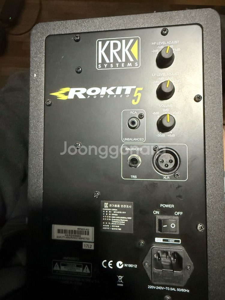 krk rokit 5 g3 모니터링 스피커 1조--1