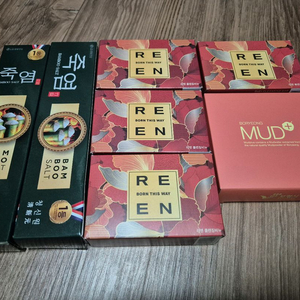 죽염 & 리엔 비누 & 보령머드비누