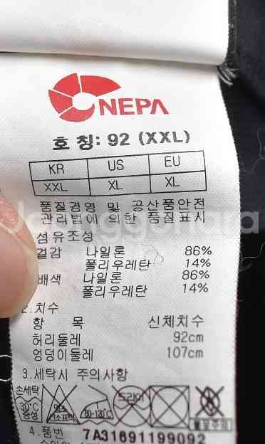 네파 남성 바지 (36)--4