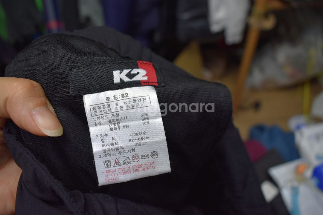 K2 남성 바지 (32)--4