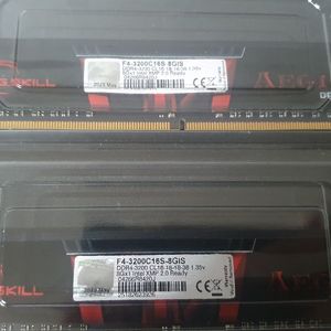 지스킬 DDR4 3200 CL16 AEGIS 8G 2개
