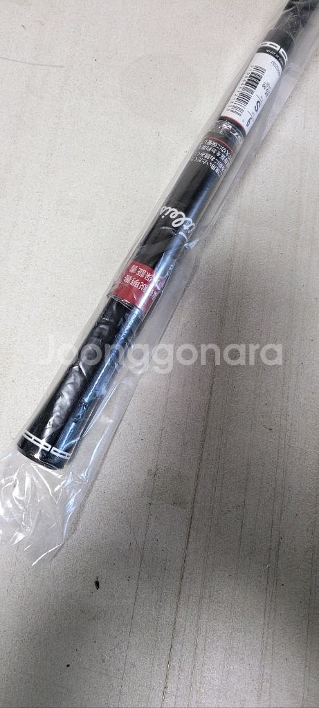 텐세이 1K 블루 55 S--0