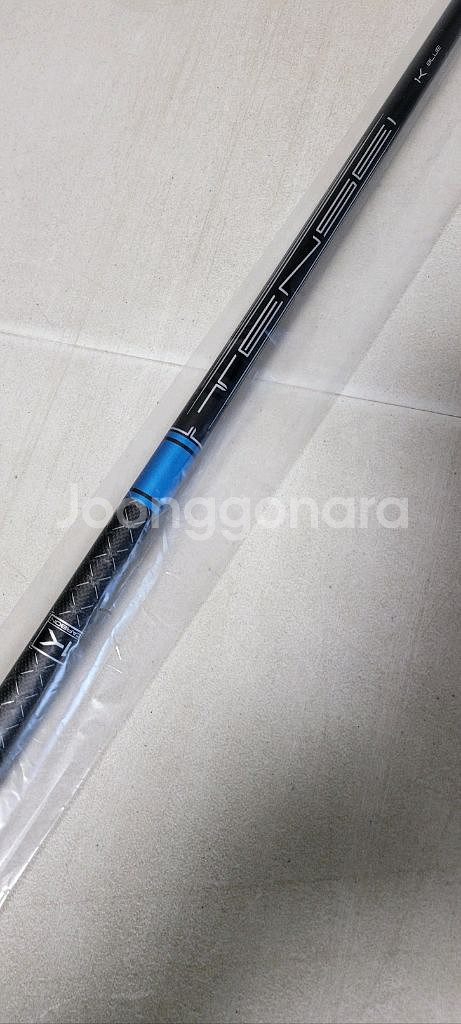 텐세이 1K 블루 55 S--1