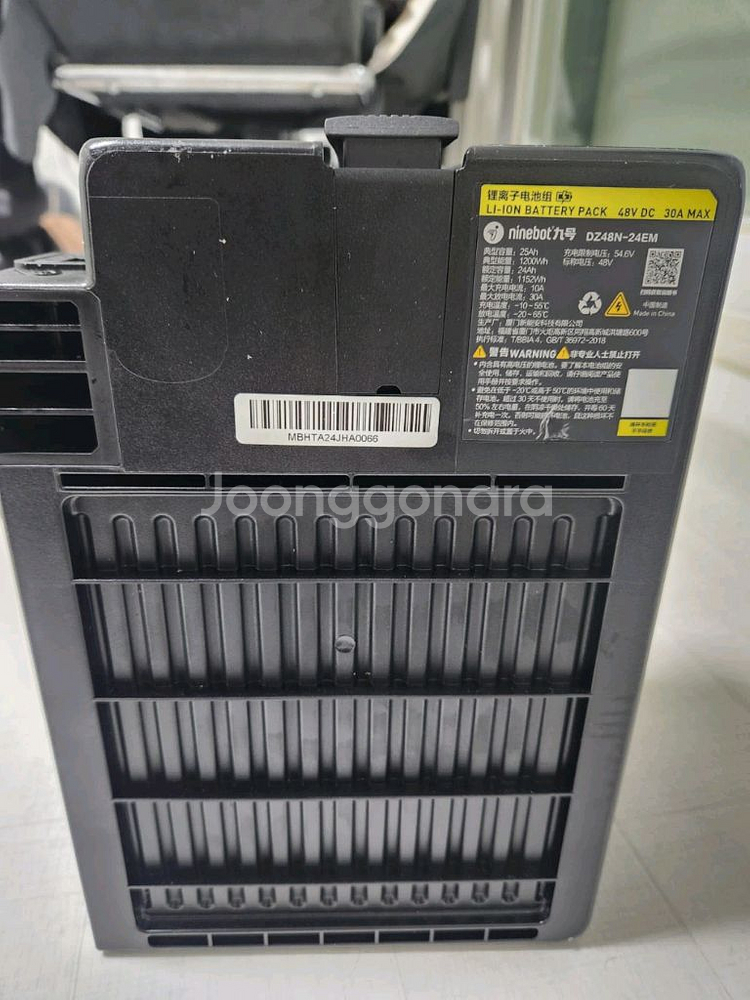 ninebot f90m DZ48N-24EM 배터리--1