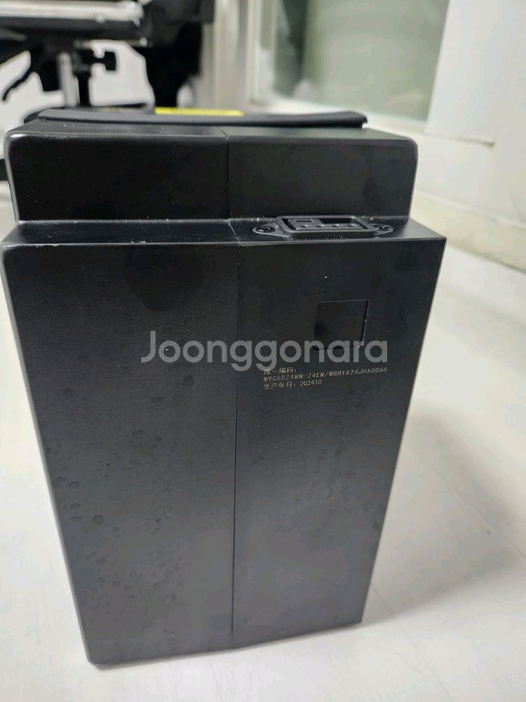 ninebot f90m DZ48N-24EM 배터리--2