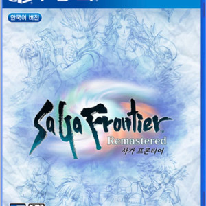 PS4 사가 프론티어 리마스터 한글판 판매합니다.