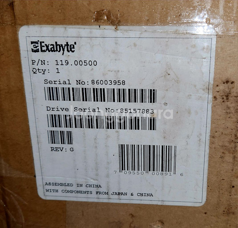 Exabyte VXA-2 Internal SCSI 백업--2