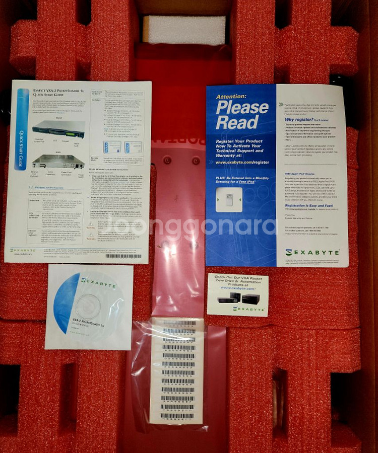 Exabyte VXA-2 Internal SCSI 백업--3