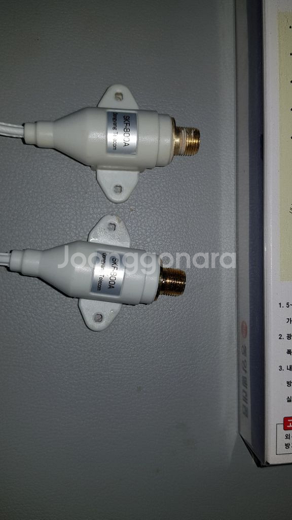 창틀형 케이블 SKF-800A 50cm 신품과동일--2