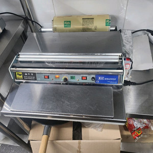 전자 랩핑기