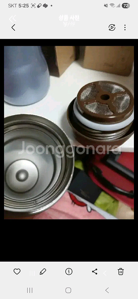 새상품.커피빈 아령 텀블러.세트4개다드림.택포--2