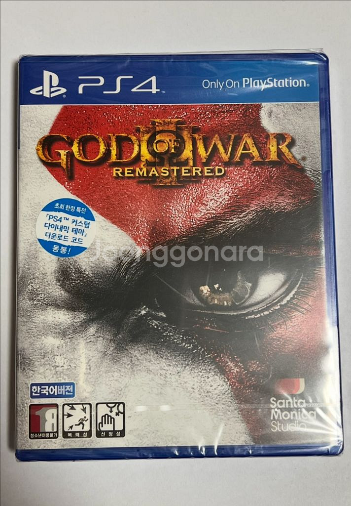PS4 갓 오브 워3 리마스터 한글 미개봉--0