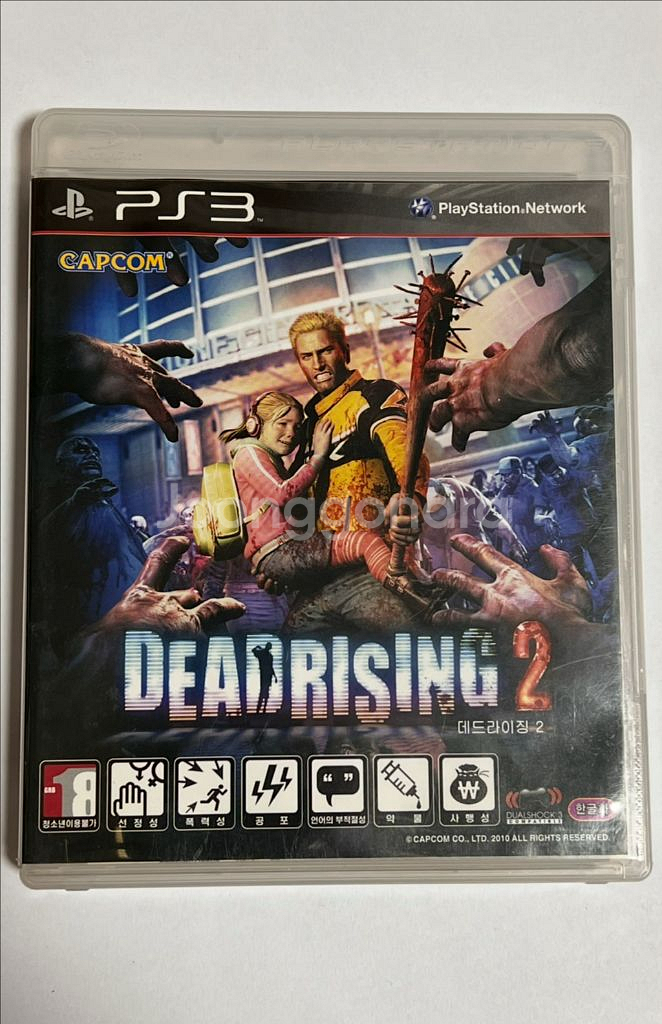 PS3 데드라이징2 한글--0