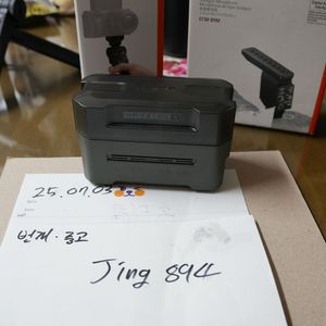 틸타 소니 NP-FZ100 호환 배터리 충전케이스