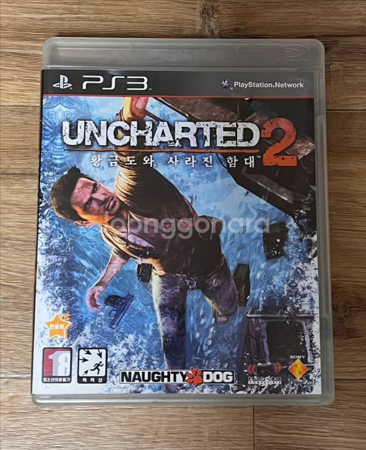 PS3 언차티드2 한글1--0