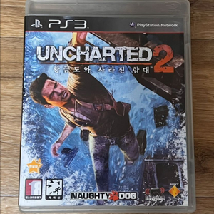 PS3 언차티드2 한글1
