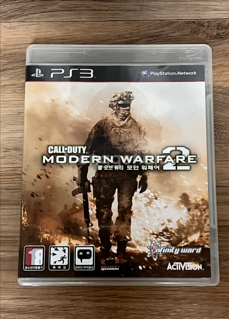 PS3 콜 오브 듀티 모던 워페어2--0