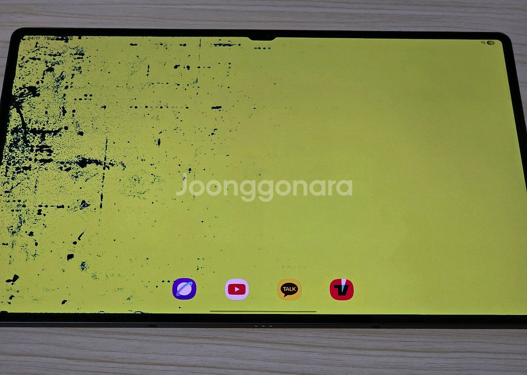 갤럭시탭 S8울트라 8/128 wifi [하자있음]--0