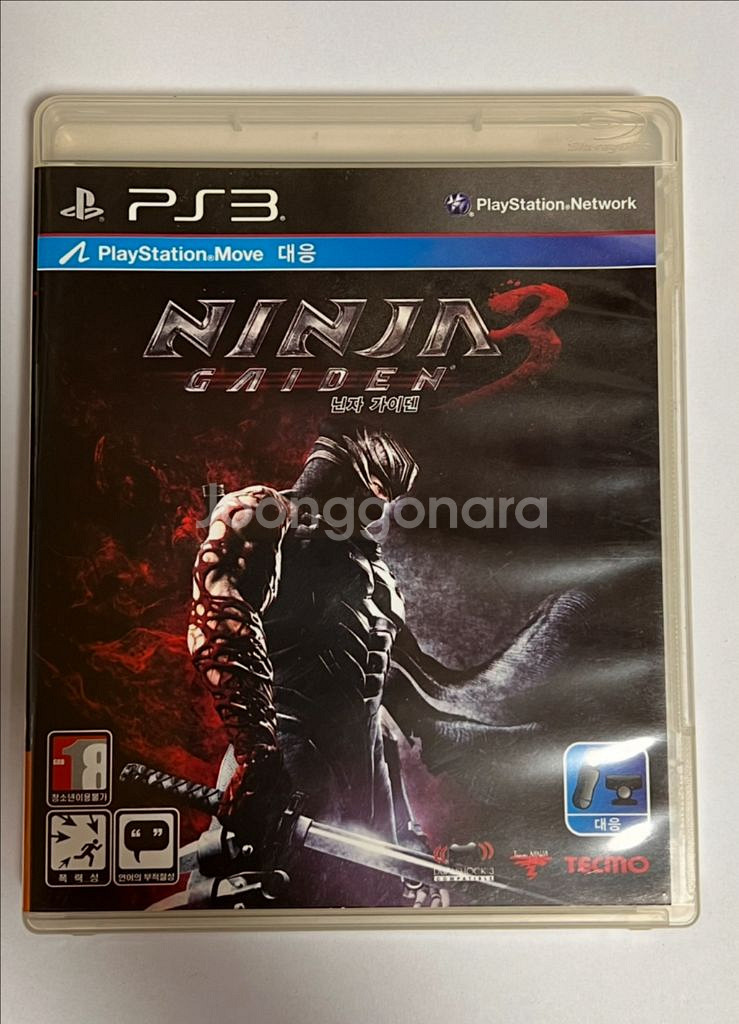 PS3 닌자가이덴3--0