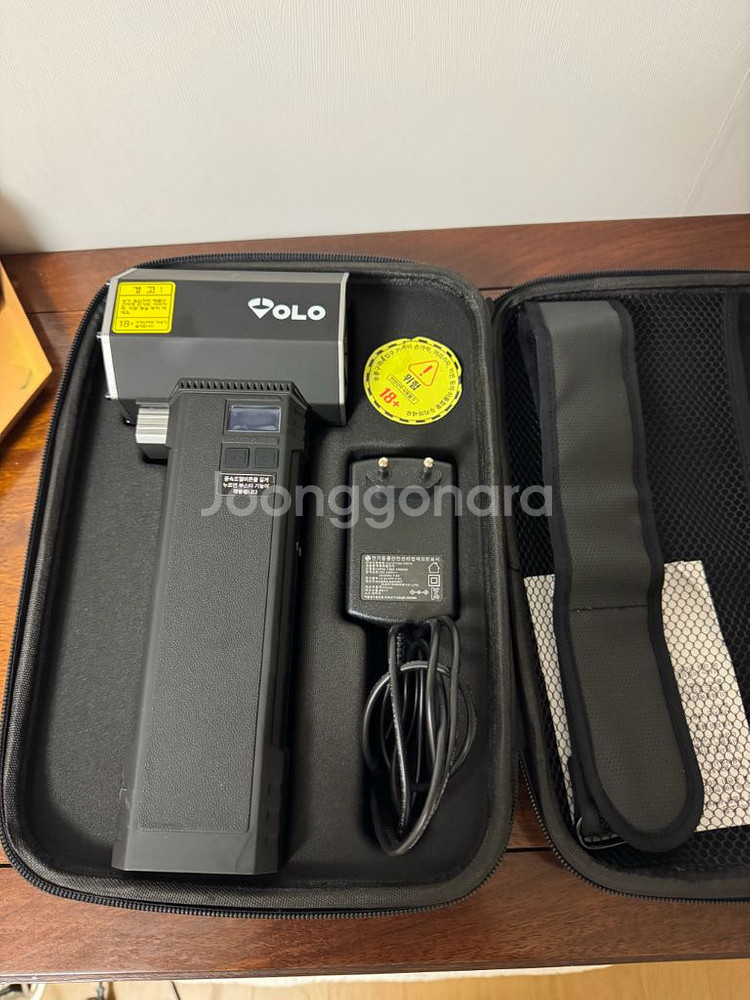 볼로 터보에어건 제트팬 세차용품--0