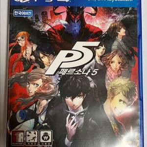 PS4 페르소나5 한글