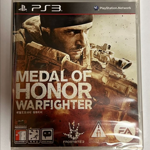 PS3 메달 오브 아너 워파이터 한글