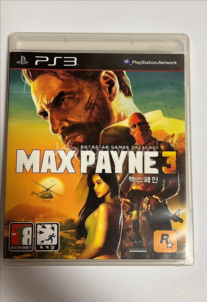 PS3 맥스페인3--0