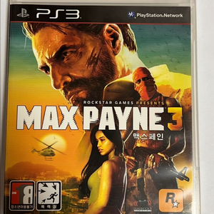 PS3 맥스페인3