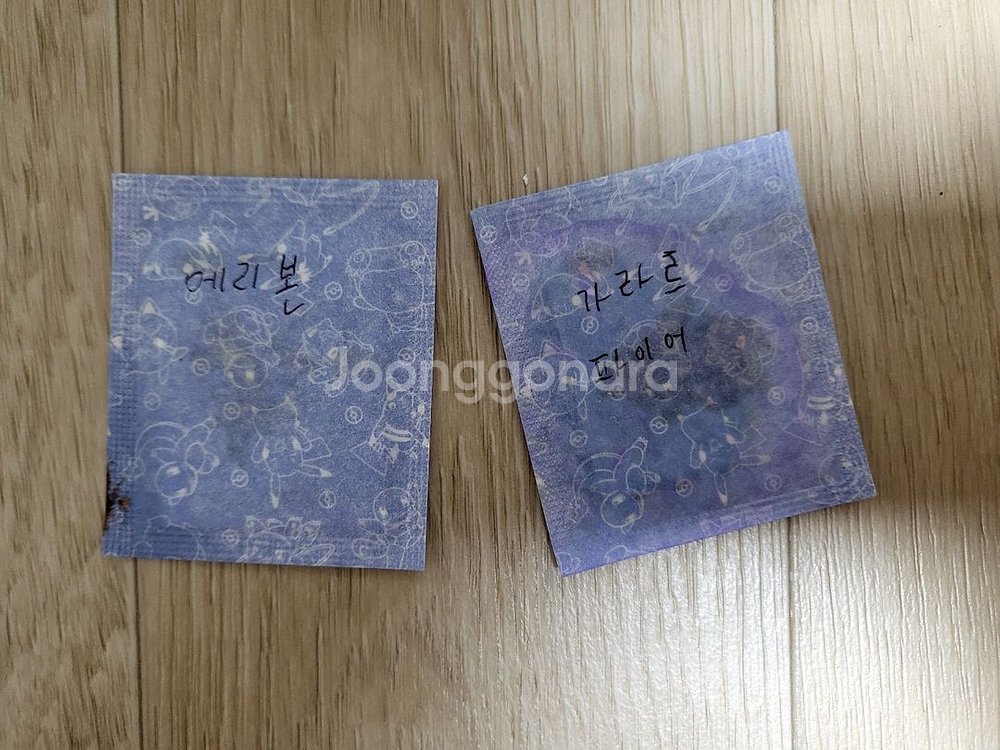 포켓몬 띠부씰 판매--3