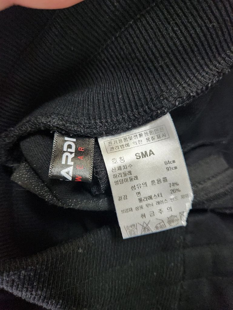 파사디 골프 트레이닝 배기팬츠 블랙 이미지