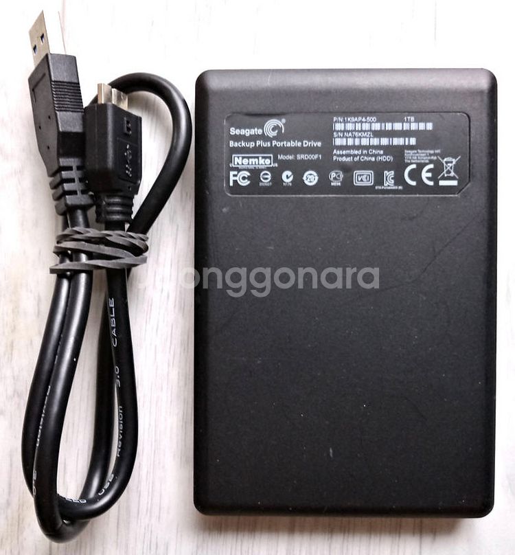 1TB Seagate BackupPlus외장하드(택포)--0