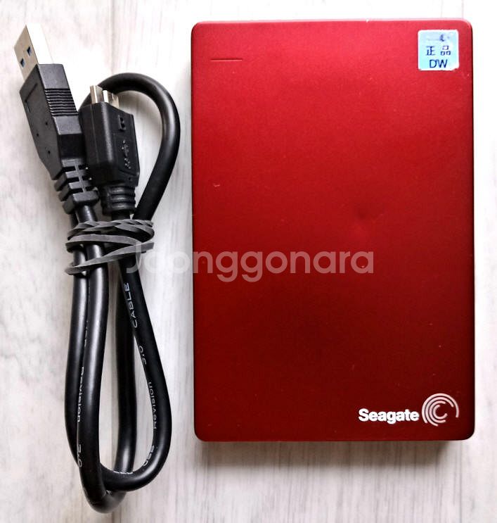1TB Seagate BackupPlus외장하드(택포)--1