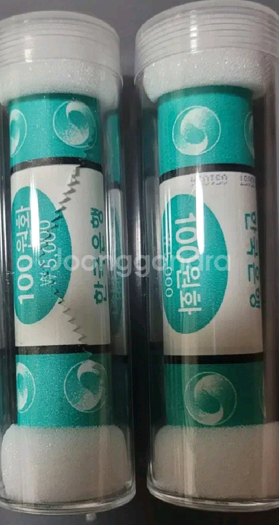 동전 2014년 100원 2롤 일괄--0